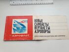 1970 Aeroflot Airlines New Planes Airports Soviet Russian pocket book USSR