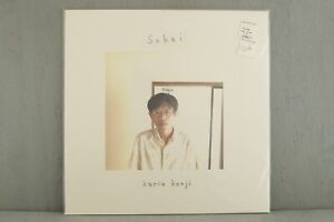 KARIU KENJI Sekai BRUIT DIRECT DISQUES 2020 LP sealed VINYL Record CITY POP NEW