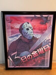 Friday The 13th Nintendo Game Art Print Poster Mondo Taylor Rose 31/100 SIGNED