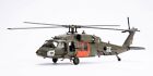 AF1 1/72 US UH-60 Black Hawk HSC-2 Utility Helicopter Alloy Diecast Model New