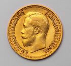 1897-А.Г. 7.5 Roubles Russian Empire Gold Coin Tsar Nicolas II Imperial Coin