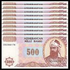 Lot 10 PCS, Azerbaijan 500 Manat, ND 1999, P-19b, UNC