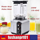 Commercial Blender 2200W Mixer Power Smoothie Juicer Shakes Maker Heavy Duty