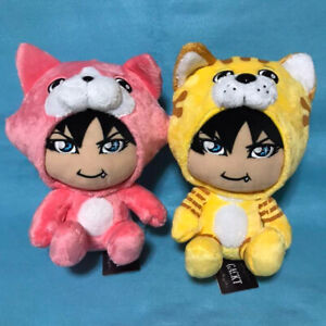 Gakucchi BIG plush toys All 2 types 10.6in Yellow & Pink Gackt