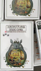 Studio Ghibli Special Edition Collection 25 Movies  ( DVD, 9-Disc) New Free Ship