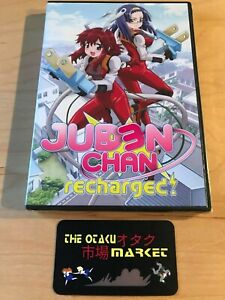 Juden Chan: Recharged! complete series / NEW anime on DVD from Anime Works
