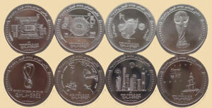 Set of Qatar 8 coins 1 rial 2022