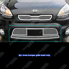 Fits 2012-2013 Kia Soul Lower Bumper Stainless Steel Chrome Mesh Grille Insert (For: 2013 Kia Soul)
