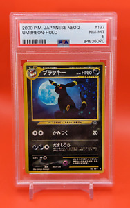 Pokemon Japanese Umbreon Crossing the Ruins / Neo Discovery / Neo 2 - PSA 8 MINT