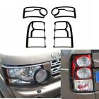 For Land Rover Discovery 4 LR4 Head Light & Tail Light Cover Protector 2010-2013