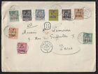 ZANZIBAR FRENCH PO TO FRANCE MULTIPLE OVPT FRANKING ON COVER 1898