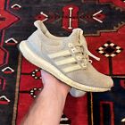 Size 9.5 - adidas UltraBoost 1.0 Limited Cream
