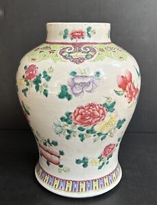 Antique Chinese Famille Rose Ginger Jar, Probably 18th century