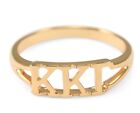 Kappa Kappa Gamma sunshine gold ring with cut-out letters, NEW!!***