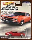 🔥Hot Wheels Premium Fast & Furious: 1/4 Mile Muscle 1970 Chevrolet Chevelle SS