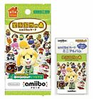 Animal Crossing amiibo card vol.1 (5 pack + amiibo card mini album
