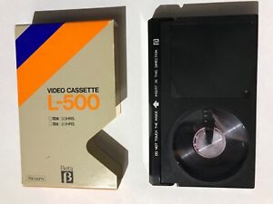 used blank beta tape 9 To 5 CBS 1983 no commercials