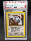 2000 Pokemon Card English Neo Genesis Lugia 9/111 Holo PSA 8 + Big Swirl