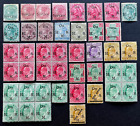 New ListingINDIA 1867-1926 SERVICES SELECTION MOUNTED MINT & MINT NEVER HINGED BLOCKS