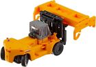 Kato 23-517 Top Loading Container Lift TCM FD300 General Color N scale new F/S