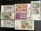 USSR Set of 7 banknotes 1 3 5 10 25 100 200  Rubles☆ Free Shipping