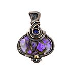 Gift For Women Jewelry Wire Wrapped Pendant Copper Russian Charoite 2.17