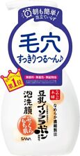 Sana Nameraka honpo Soy Milk Isoflavone Foam cleansing Face Wash 200ml