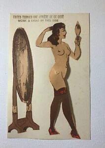 5 Vintage French burlesque Hold-to-the-Light Picture Cards 1930's