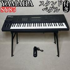 Yamaha SY85 Keyboard Synthesizer Musical Instrument S10