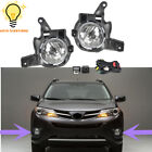 For 2013-2015 Toyota Rav4 Clear Lens Fog Lights Lamps w/Cover+Wiring+Switch Kits