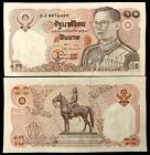 Thailand 10 BAHT ND 1980 P 87 Banknote World Paper Money UNC Currency Bill Note
