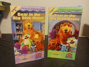 Bear in the Big Blue House - Volume 1 And 4 (VHS)