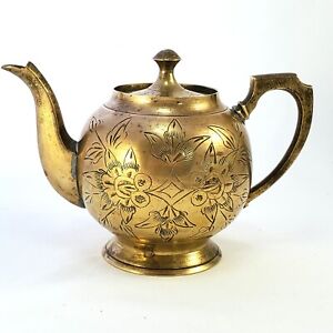 New ListingFloral Etched Lidded Brass Tea Pot Vintage 4.5