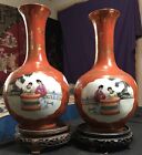 Porcelain Antique Chinese Ball Vase Pair  Red Orange Marks  12