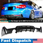 Carbon Look Rear Bumper Diffuser Lip  For BMW F32 F33 F36 M Performance 2013-21 (For: BMW)
