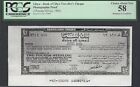 Libya 50 Pounds ND(ca.1965) Traveller's Cheque Photographic Proof AUNC