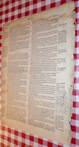RARE-1562 Geneva-Bible Folio Leaf-Random Old Testament Leaves-Roman Font