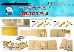Shipyardworks 1/350 Wooden Deck IJN Akagi for Hasegawa 40025 (350038)