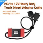 24V to 12V Truck Adaptor Cable Heavy Duty Diesel Adapter Connector for Easydiag
