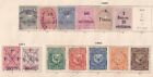 New ListingDominican Republic 1883 collection of 13 CLASSIC stamps / HIGH VALUE!
