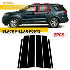 Black Pillar Post For 2011-2019 Ford Explorer Door Trim Cover Accessories AUXITO (For: 2011 Ford Explorer)