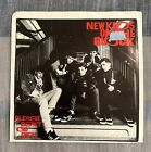 Please Don't Go Girl by New Kids On The Block (45 Single, 1988, Columbia) Record