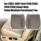 For 2002-2007 Ford F250 F350 Super Duty Driver Passenger Bottom Seat Cover TAN (For: 2002 Ford F-350 Super Duty Lariat 7.3L)
