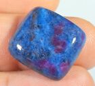 27 CT  100% TOP NATURAL RUBY IN KYANITE RECTANGLE CABOCHON IND GEMSTONE FM-1057