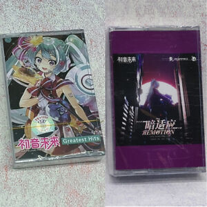 Hatsune Miku Japanese Virtual Singer ЯEMOTION&Greatest Hits  Album Cassette Tape