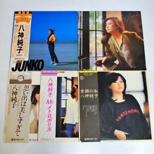 Junko Yagami Lot of 5 JUNKO THE BEST Vinyl Record City Pop New Music Sound Japan