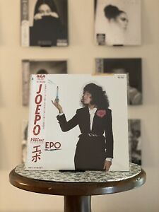 EPO - Joepo~1981Khz Vinyl LP, City Pop.