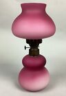 Antique Pink Gradient Peach Blow Kerosene Table Lamp - 10.5”H