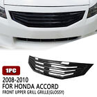 For Honda Accord 2 Door Coupe 2008-2010 2009 Car Front Bumper Grille Grill Black (For: 2009 Honda Accord EX 2.4L)