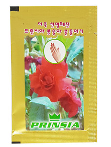 Princia Nail Care Polish, Manicure Of Dyeing with Garden balsam K beauty